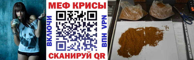 Где найти наркотики Губкинский Конопля  APVP  ГАШИШ  Кокаин 