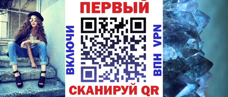 АМФ 97%  hydra ONION  Губкинский 