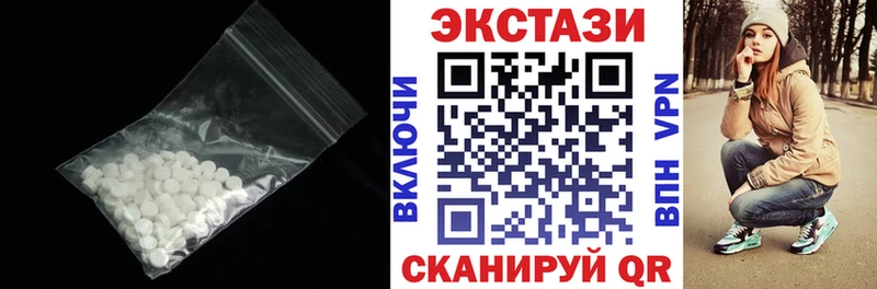 ЭКСТАЗИ mix  Губкинский 
