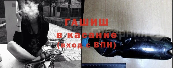 кокс Верея