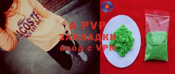 jwh Верхний Тагил