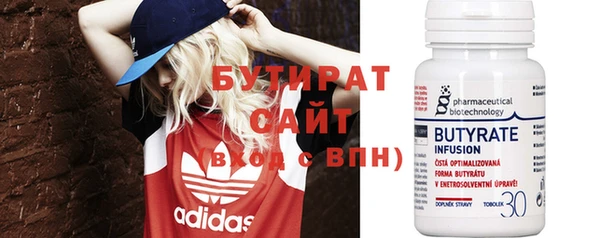 jwh Верхний Тагил