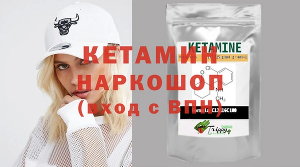 кокс Верея