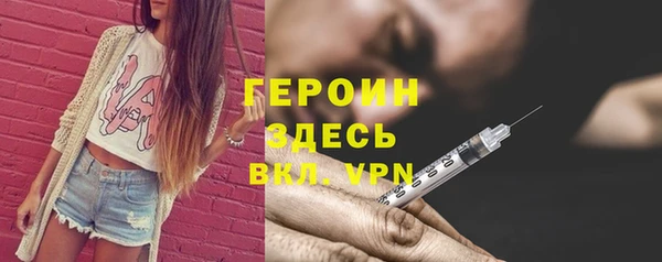 каннабис Верхнеуральск