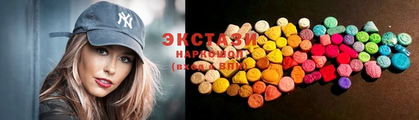jwh Верхний Тагил