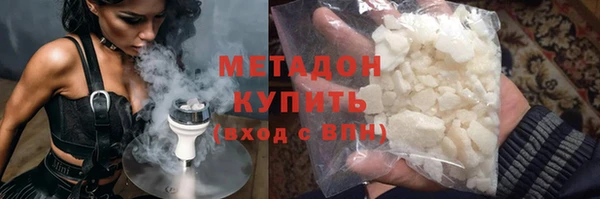 jwh Верхний Тагил