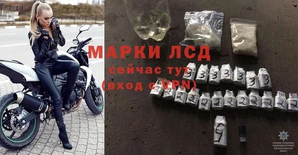 кокс Верея
