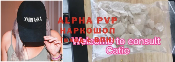 каннабис Верхнеуральск