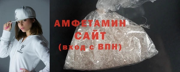 кокс Верея
