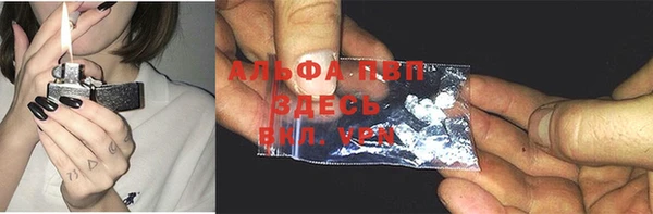 jwh Верхний Тагил
