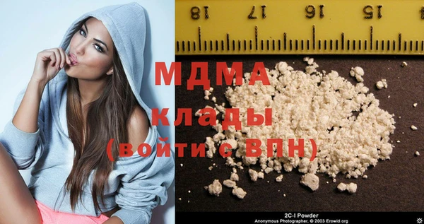 кокс Верея