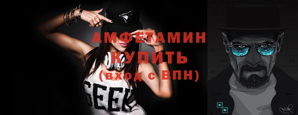 каннабис Верхнеуральск