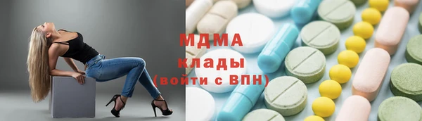 jwh Верхний Тагил