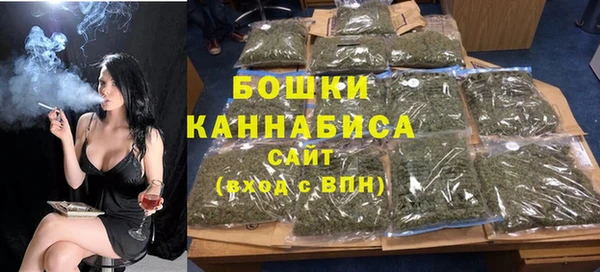 кокс Верея