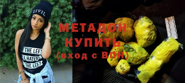 jwh Верхний Тагил