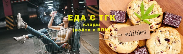 кокс Верея