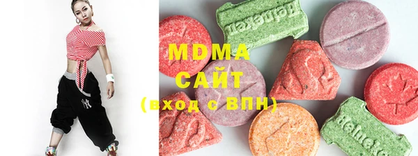 эйфоретик Остров
