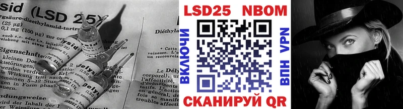 ЛСД экстази ecstasy купить наркоту ссылка на мегу ссылка Губкинский